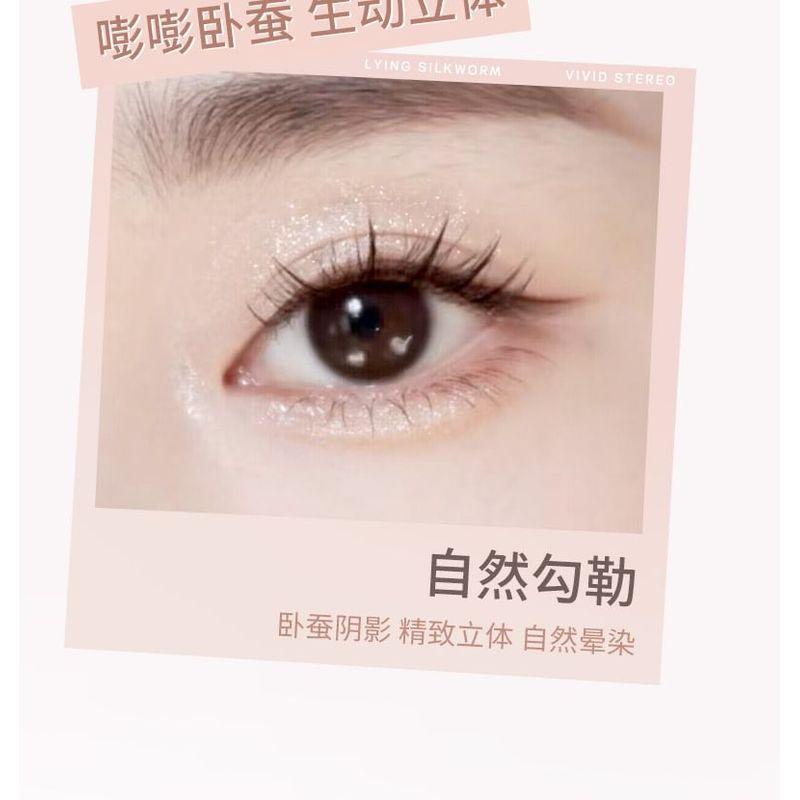 NOVO - Dual Head Aegyosal Eyeshadow Pen - 3 Shades
