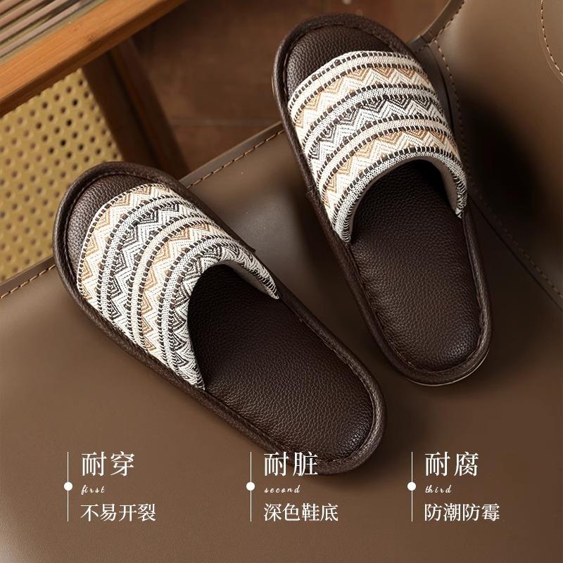 Japanese-style linen slippers women's indoor silent couple home floor leather non-slip soft bottom men's four-season cool slippers