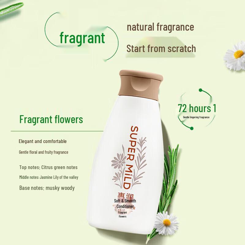SUPER MiLD Fresh Floral Shampoo & Conditioner Set