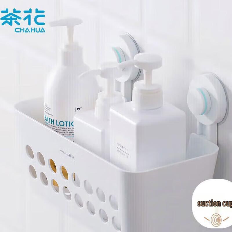 Traceless Suction Cup Bathroom Organizer