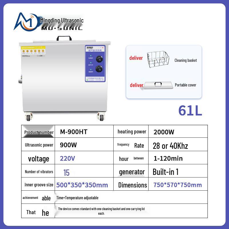 Ultrasonic Cleaning Machine for Automotive and Industrial Bearings