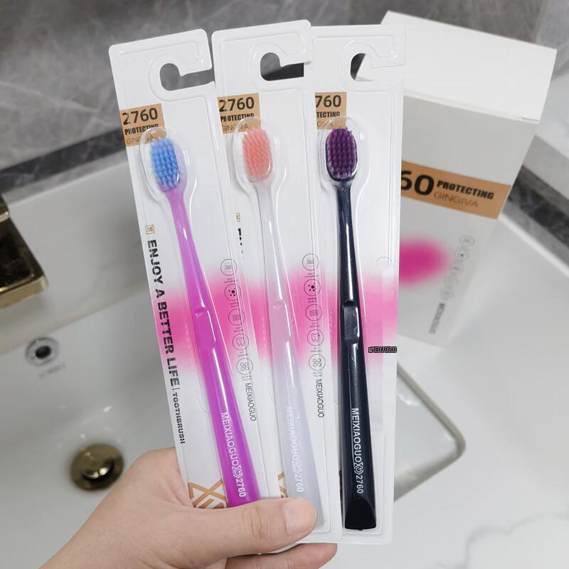 Le Mei Guo Adult Soft Bristle Toothbrush 20-Pack
