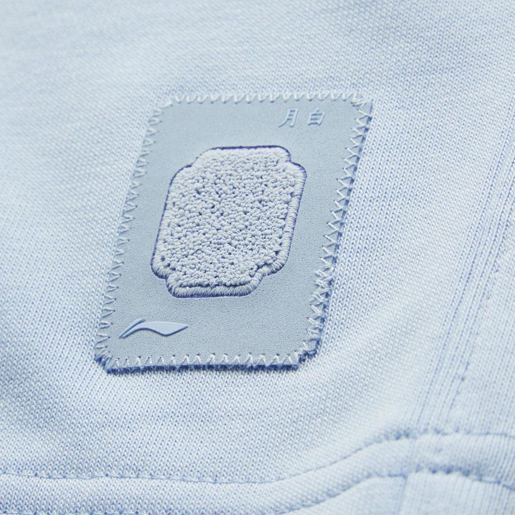 Li Ning Sports Trend Series Solid Color Mid Waist Drawstring Comfortable Breathable Straight Leg Casual Shorts Men Shorts Sky-Blue AKSU235-8