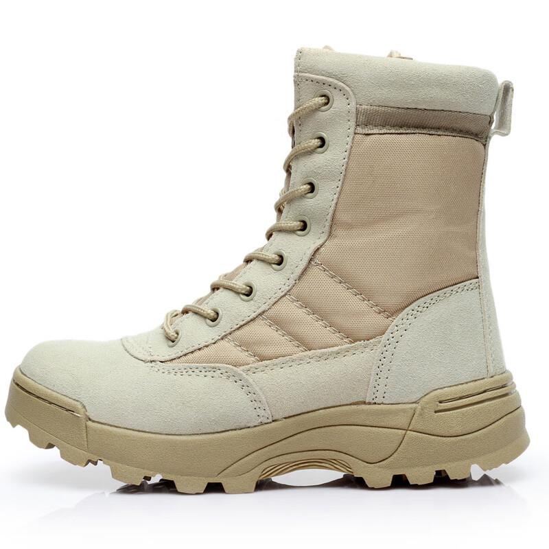 

Men s Outdoor Tactical Desert Boots
