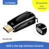 HDMI to VGA High-Definition Video Converter with Audio Adapter 1080P