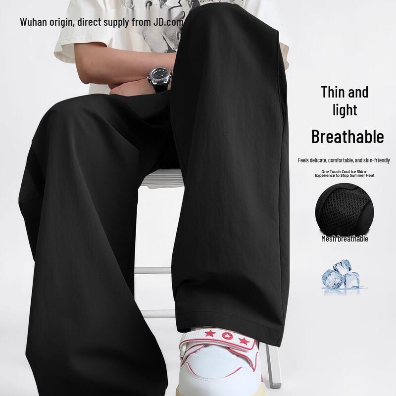 BVVOGUTT Men s Loose Fit Straight-Leg Casual Pants L