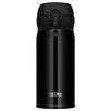 JNL-353-JTB Insulated Water Bottle