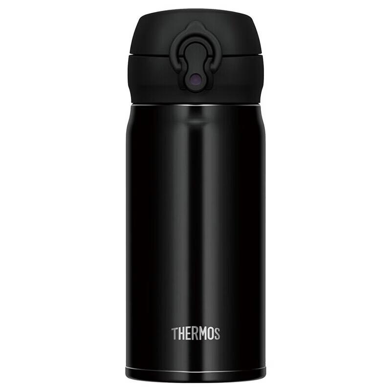 Thermos JNL-353-JTB Insulated Water Bottle
