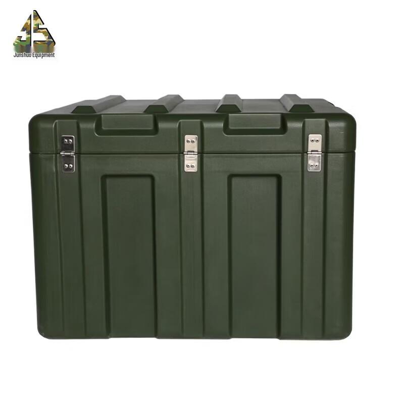 Junshuo Rotomolded Storage  Transport Case