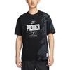 Men's Max90 Soccer T Shirt HJ3445-010