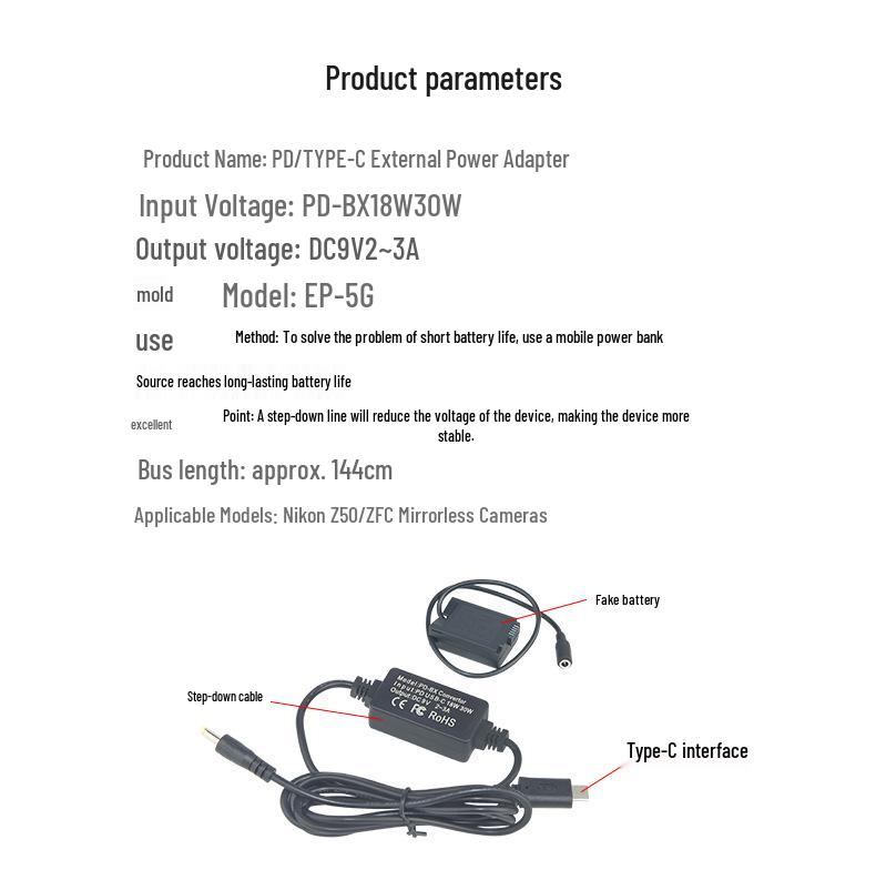 EP5G PD/Type-C Adapter for Nikon Z50/ZFC with EN-EL25 Dummy Battery