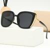 New Fashion Luxury Brand Men Sunglasses Women's Leisure Sun Glasses Women Outdoor UV Resistant Eyewear UV400 Lentes