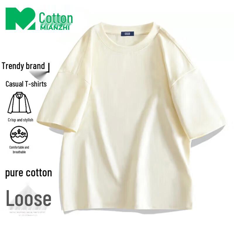 

Cotton Blend Casual Short Sleeve T-Shirt 2XL
