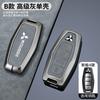 3 4 Tasten Leder Auto Fernbedienung Schlüsselhülle Fob Halter für Mitsubishi Outlander 2023 2022 Auto Smart Key Hülle Abdeckung Zubehör AJ3