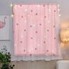 Window Cartoon Curtain Double Layer Lace Velcro Home Decorative Drapes Blackout