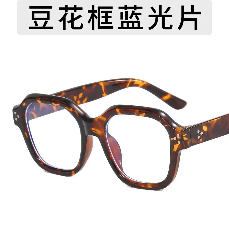 Retro Anti Blue Light Computer Glasses Frame Women Oversized Men Trendy Fashionable Stylish Eyeglasses Classic Spectacles Ouclos