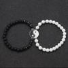 Alloy Tai Chi Bagua Hand-Woven Couple Bracelet Set