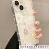 Applicable to Apple 16 daisy iPhone mobile phone case 13/14 fresh and transparent flower 15promax anti-drop 11/12