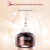 MARUBI Little Brown Bottle Hydrating Repair Essence