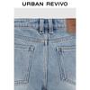 UR 2025 Autumn Women's Retro Fringed Denim Shorts