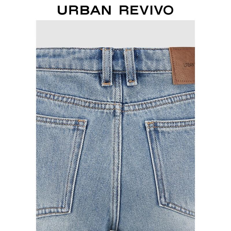 UR 2025 Autumn Women's Retro Fringed Denim Shorts