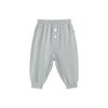 Babylove Unisex Casual Loose Long Pants