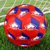 Olympique Football Crest Size 5 Soccer Balls, Anti-Slip, Protective Football, Outdoor Sport, a Unique Gift Suitable for Him/her, Birthdays