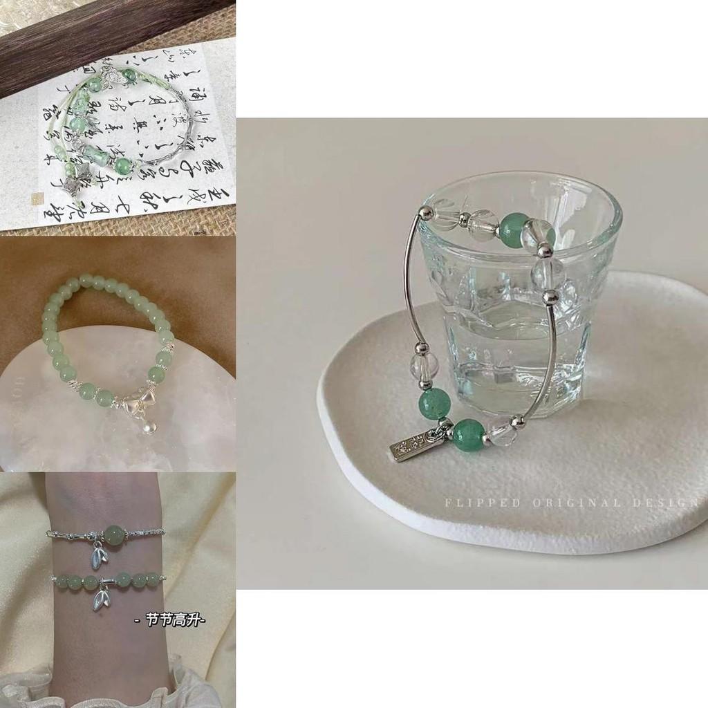 Exquisite Glass Gourd Pendant Bracelet For Women With Unique Geometric Design And Modern Chic Style