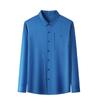 Spring New Men's Casual Long-Sleeved Shirt Solid Color Stretch Fashion Trendy Non-Ironing Shirt