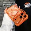 Magnetic Phone Case with Invisible Bracket for iPhone 18 Pro Max, Compatible with Apple 16, Includes Lens Film & PC Protective Cover.