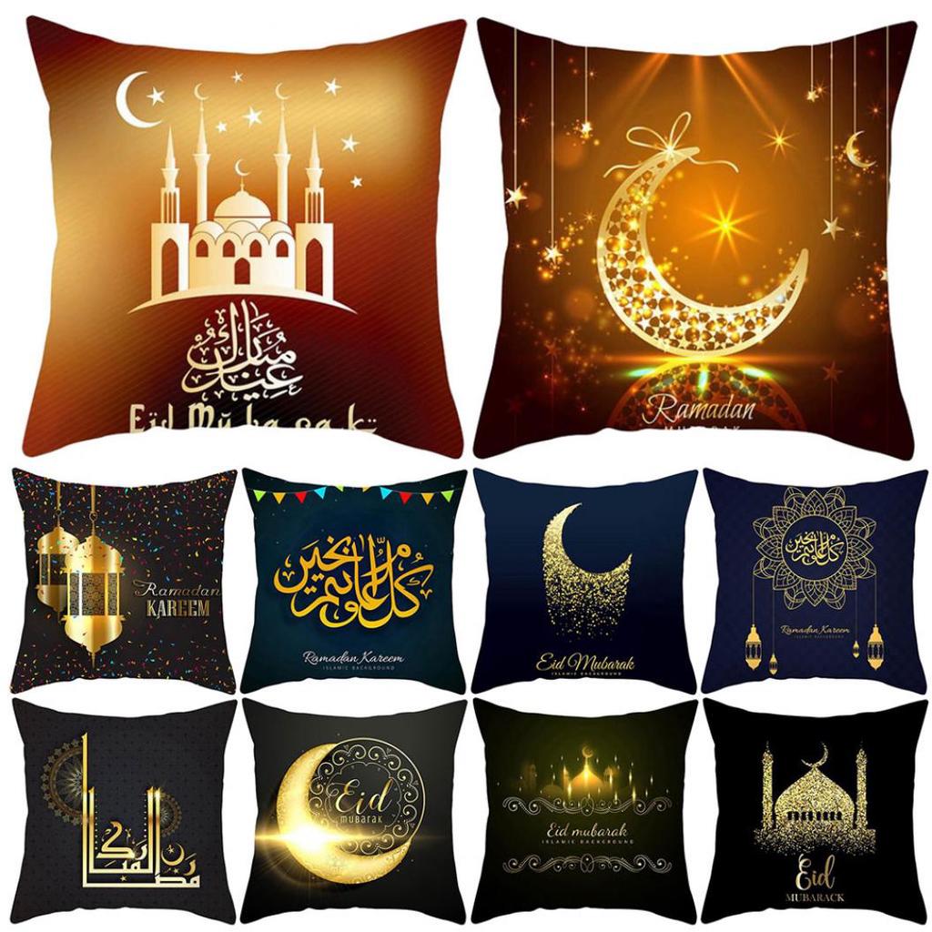 Ramadan Decor Cushion Cover For Home Eid Mubarak Moon Islam Ramadan Kareem Party