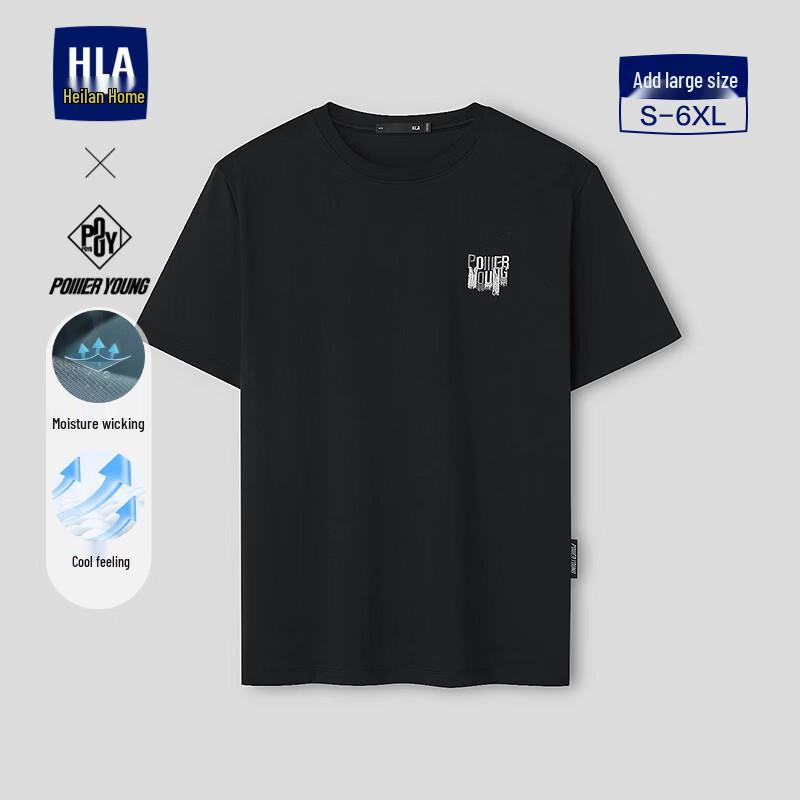 HLA Men s POWER YOUNG Embroidered Short Sleeve T-Shirt 3XL