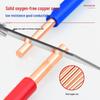 Zhenglian BV Solid Copper Core Electrical Wire