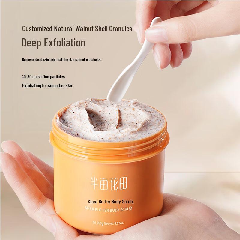 Little Dream Garden Shea Butter Body Scrub