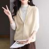 New Arrivals Open Run Women Basic Solid Rib Regular Fit Knit Zip Vest