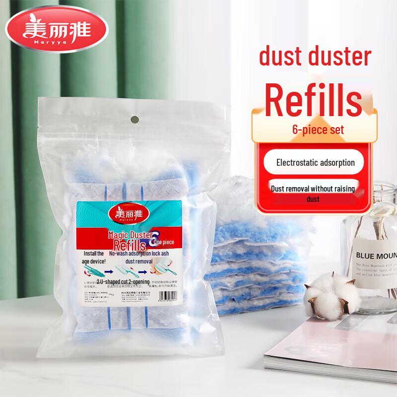 

Мелия Хозяйственная Статическая Пыль Метёлка