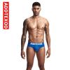 Men's Combed Cotton Low-Waist Breathable Briefs - Soft, Comfortable, and Sexy Underwear
