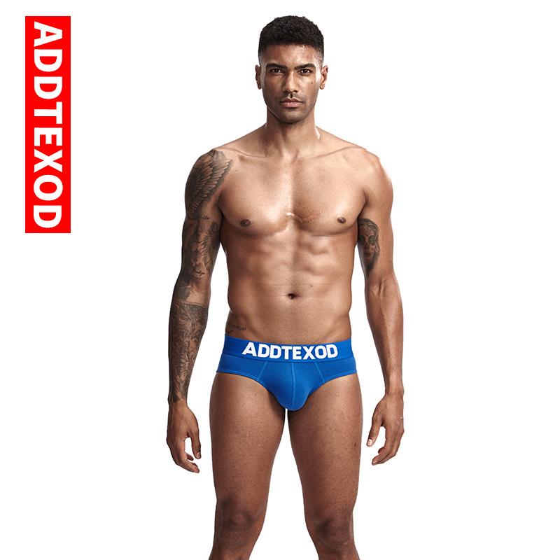 Men's Combed Cotton Low-Waist Breathable Briefs - Soft, Comfortable, and Sexy Underwear