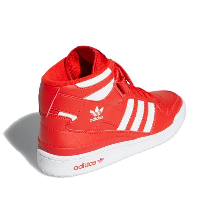 Adidas Forum Mid Red Men Sneakers Cloud-White GY5792