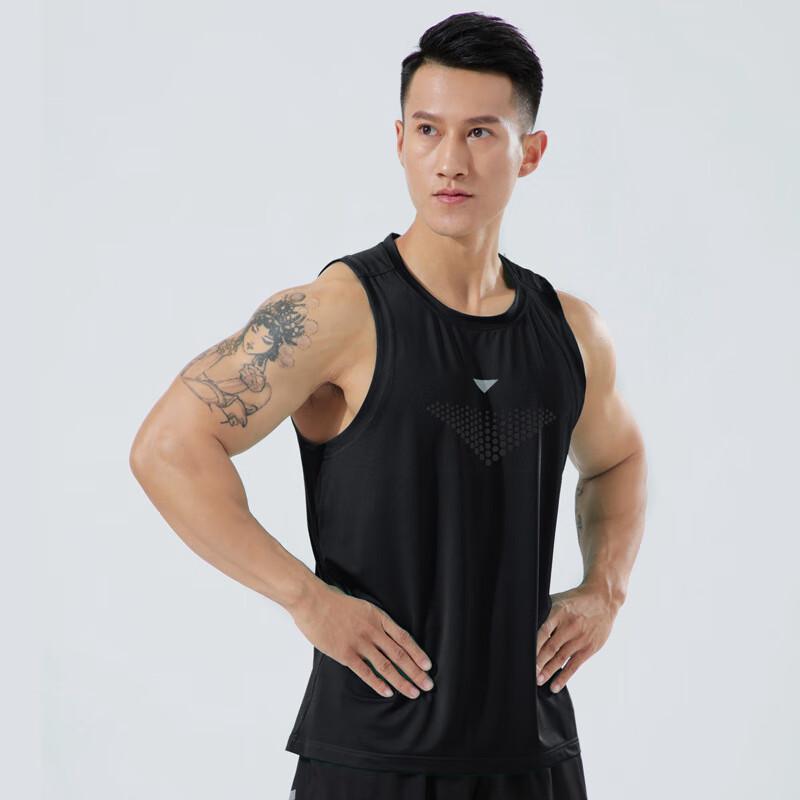 OEING Men's Breathable Quick-Dry Sport Vest