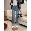 High Waist Stretch Denim Jeans for Plus Size Women: Slimming Straight-Leg, Petite Fit for Pear Shape - Perfect for Spring & Autumn
