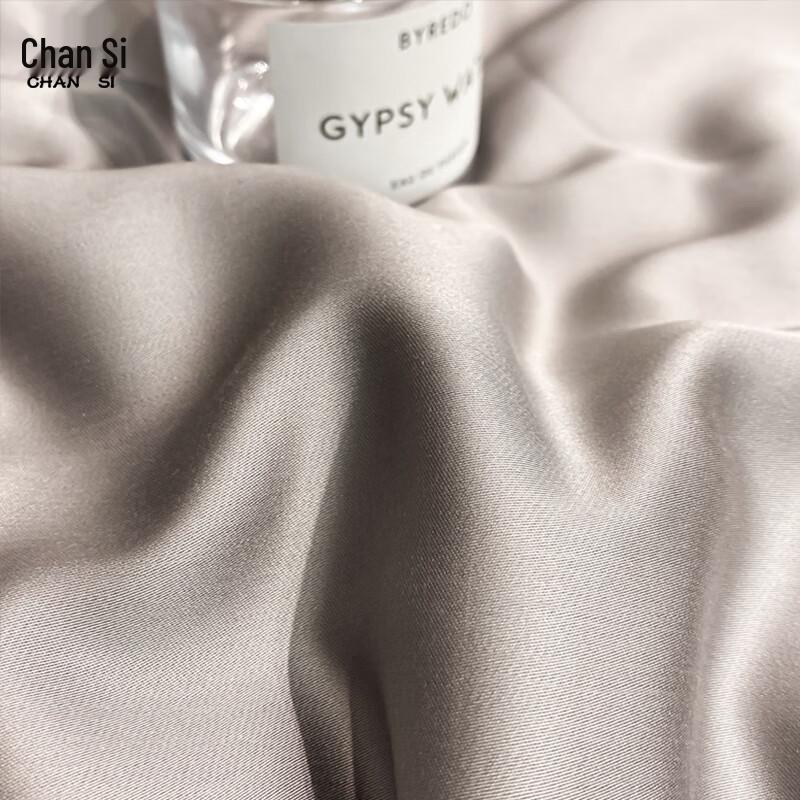 Chansi 60S Lyocell Summer Quilt