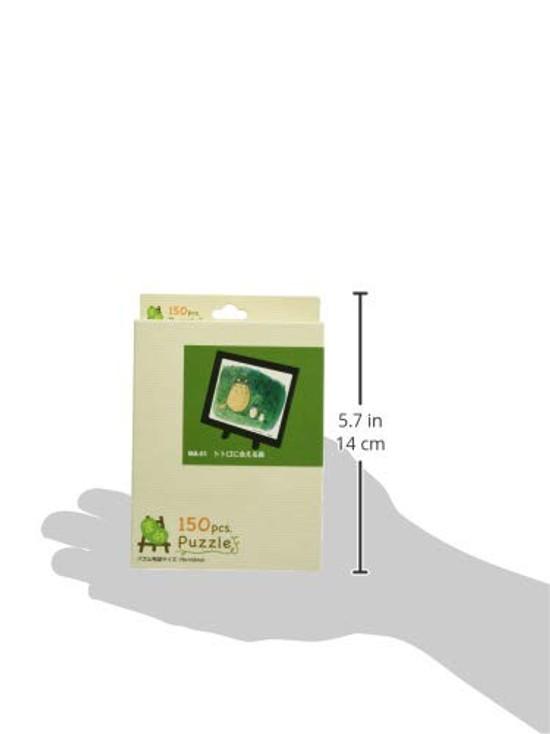 Ensky Jigsaw Puzzle My Neighbor Totoro Totoros Forest 150 Pieces (MA-01)