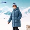 Asics Kids' Winter Mid-Length Down Jacket