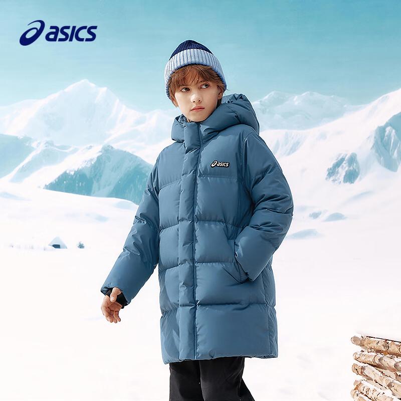Asics Kids' Winter Mid-Length Down Jacket