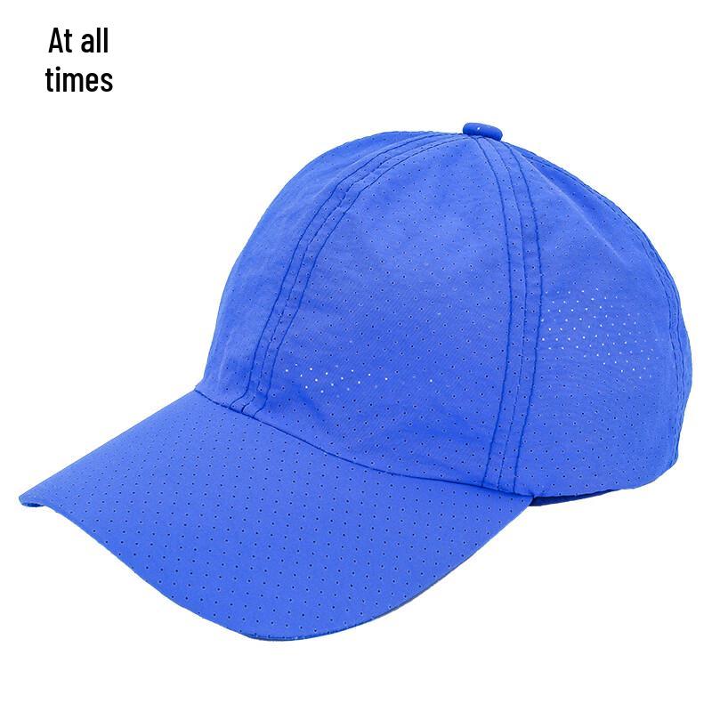 LiLian LN-QX165 Outdoor Quick-Dry Baseball Cap One Size