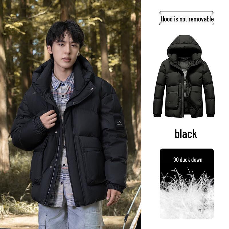Yaya Unisex Short Hooded Duck Down Jacket