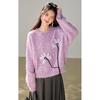 Elegant Slimming Knit Sweater with 3D Floral Design for Autumn 2026
