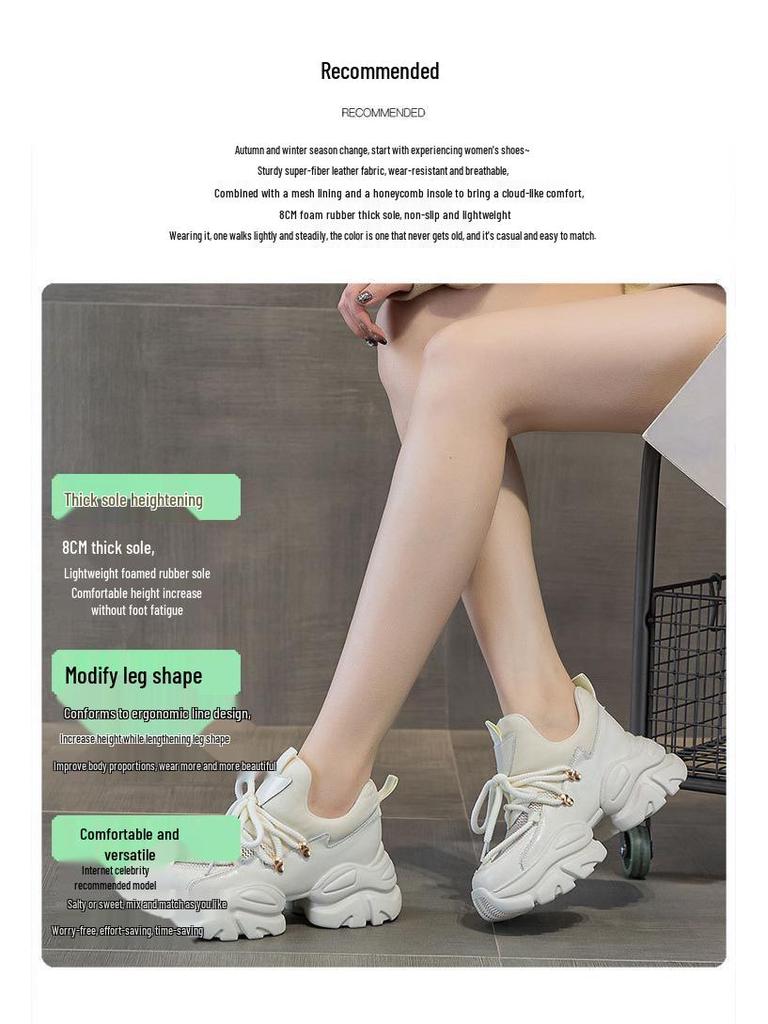 Genuine Leather Women's Dad Shoes 2024 - 8CM Height Boost, Versatile College Style, Trendy Spring/Summer Sport Design