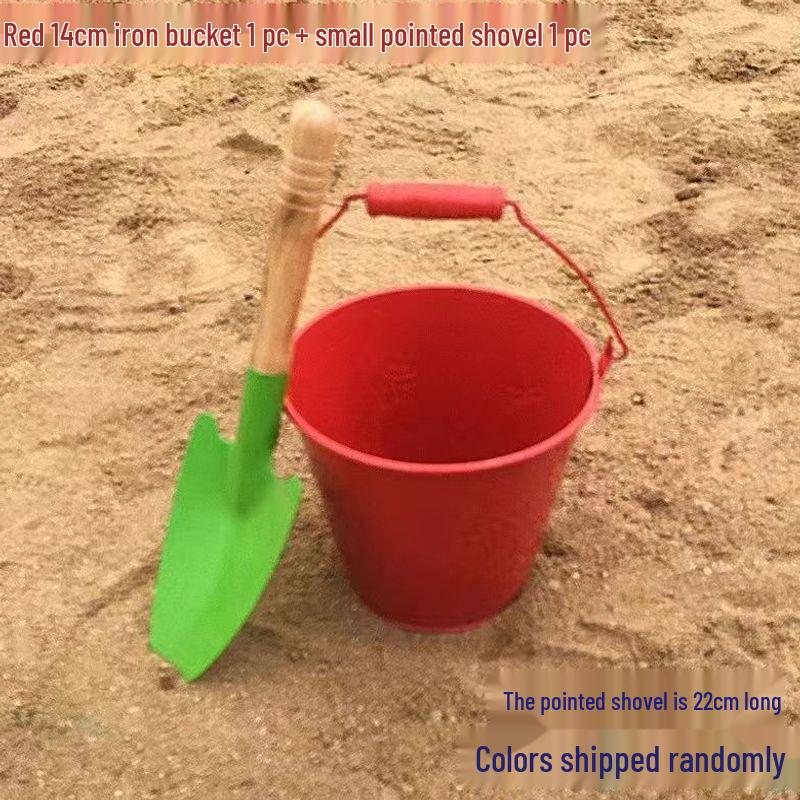Children's Beach Toy Set: Iron Shovel and Bucket for Sand and Gardening